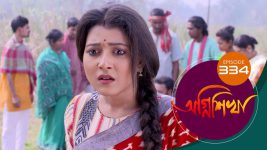 Agnishikha (Bengali) S01E334 25th January 2022 Full Episode