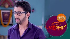 Agnishikha (Bengali) S01E335 26th January 2022 Full Episode