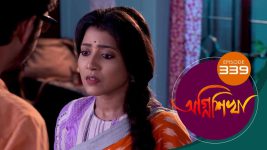 Agnishikha (Bengali) S01E339 30th January 2022 Full Episode