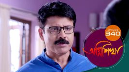 Agnishikha (Bengali) S01E340 31st January 2022 Full Episode