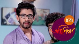 Agnishikha (Bengali) S01E341 1st February 2022 Full Episode