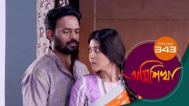 Agnishikha (Bengali) S01E343 3rd February 2022 Full Episode