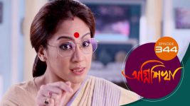 Agnishikha (Bengali) S01E344 4th February 2022 Full Episode