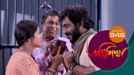Agnishikha (Bengali) S01E346 6th February 2022 Full Episode