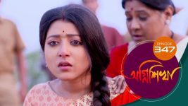 Agnishikha (Bengali) S01E347 7th February 2022 Full Episode