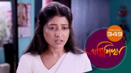Agnishikha (Bengali) S01E349 9th February 2022 Full Episode