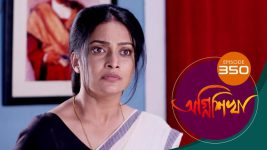 Agnishikha (Bengali) S01E350 10th February 2022 Full Episode