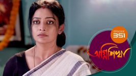 Agnishikha (Bengali) S01E351 11th February 2022 Full Episode