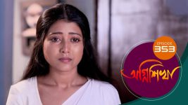 Agnishikha (Bengali) S01E353 13th February 2022 Full Episode