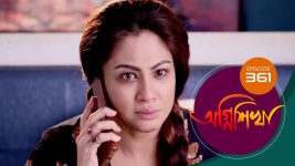 Agnishikha (Bengali) S01E361 21st February 2022 Full Episode