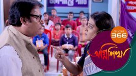 Agnishikha (Bengali) S01E366 26th February 2022 Full Episode