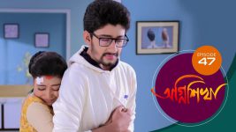 Agnishikha (Bengali) S01E47 12th March 2021 Full Episode