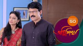 Agnishikha (Bengali) S01E50 15th March 2021 Full Episode