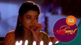 Agnishikha (Bengali) S01E52 17th March 2021 Full Episode