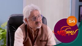 Agnishikha (Bengali) S01E54 19th March 2021 Full Episode