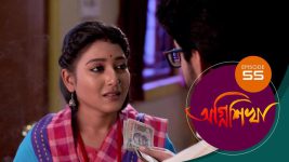 Agnishikha (Bengali) S01E55 20th March 2021 Full Episode