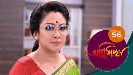 Agnishikha (Bengali) S01E56 21st March 2021 Full Episode