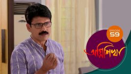 Agnishikha (Bengali) S01E59 24th March 2021 Full Episode