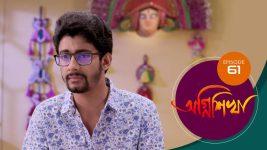 Agnishikha (Bengali) S01E61 26th March 2021 Full Episode