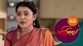 Agnishikha (Bengali) S01E62 27th March 2021 Full Episode