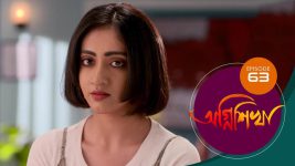 Agnishikha (Bengali) S01E63 28th March 2021 Full Episode