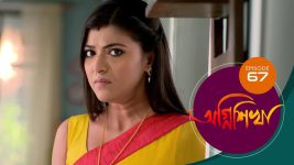 Agnishikha (Bengali) S01E67 2nd April 2021 Full Episode