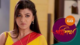Agnishikha (Bengali) S01E68 3rd April 2021 Full Episode
