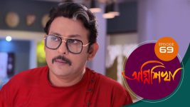 Agnishikha (Bengali) S01E69 4th April 2021 Full Episode