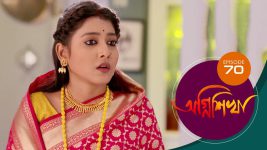 Agnishikha (Bengali) S01E70 5th April 2021 Full Episode