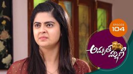 Amrutha Varshini S01E104 17th March 2021 Full Episode