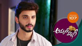 Amrutha Varshini S01E107 20th March 2021 Full Episode