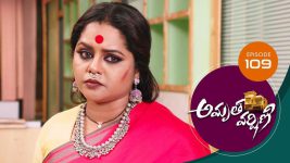 Amrutha Varshini S01E109 23rd March 2021 Full Episode