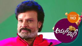 Amrutha Varshini S01E110 24th March 2021 Full Episode