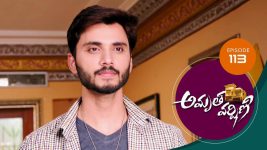 Amrutha Varshini S01E113 27th March 2021 Full Episode