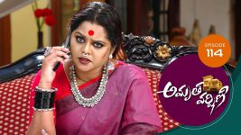 Amrutha Varshini S01E114 29th March 2021 Full Episode