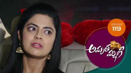 Amrutha Varshini S01E119 3rd April 2021 Full Episode