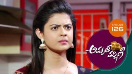 Amrutha Varshini S01E126 12th April 2021 Full Episode