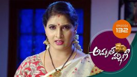 Amrutha Varshini S01E132 20th April 2021 Full Episode
