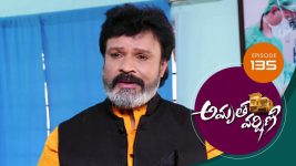 Amrutha Varshini S01E135 23rd April 2021 Full Episode