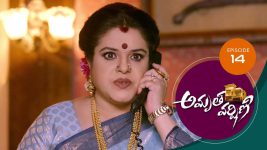 Amrutha Varshini S01E14 1st December 2020 Full Episode