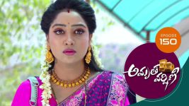 Amrutha Varshini S01E150 12th May 2021 Full Episode