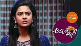 Amrutha Varshini S01E154 18th May 2021 Full Episode