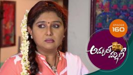 Amrutha Varshini S01E160 26th May 2021 Full Episode