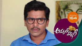 Amrutha Varshini S01E164 1st June 2021 Full Episode