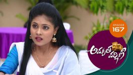 Amrutha Varshini S01E167 4th June 2021 Full Episode