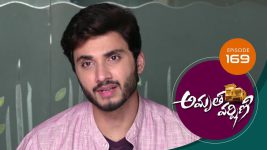 Amrutha Varshini S01E169 8th June 2021 Full Episode