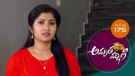 Amrutha Varshini S01E175 16th June 2021 Full Episode