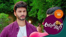 Amrutha Varshini S01E18 5th December 2020 Full Episode