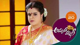 Amrutha Varshini S01E20 8th December 2020 Full Episode
