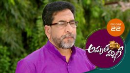 Amrutha Varshini S01E22 10th December 2020 Full Episode